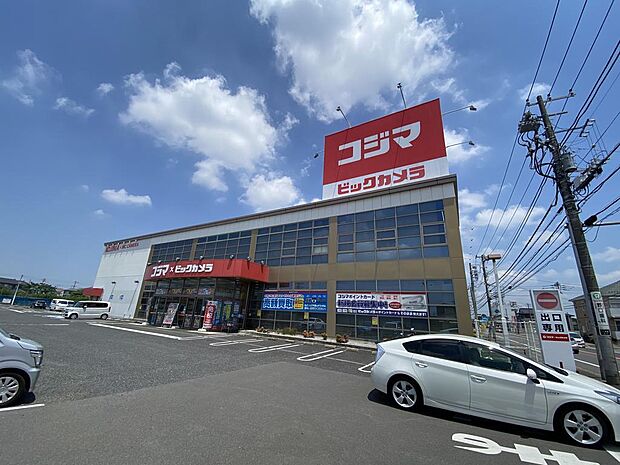 コジマ×ビックカメラ船橋店 624m