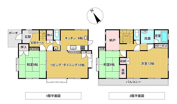 間取り：309000093791