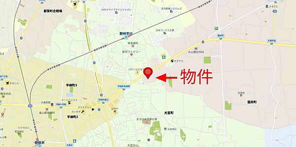 その他を拡大表示