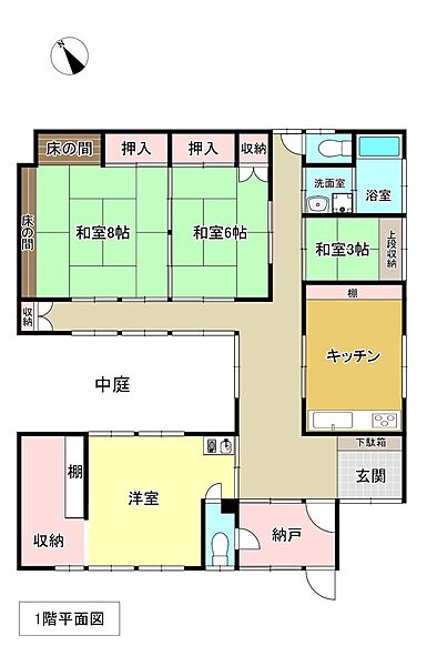 間取り：308000191180
