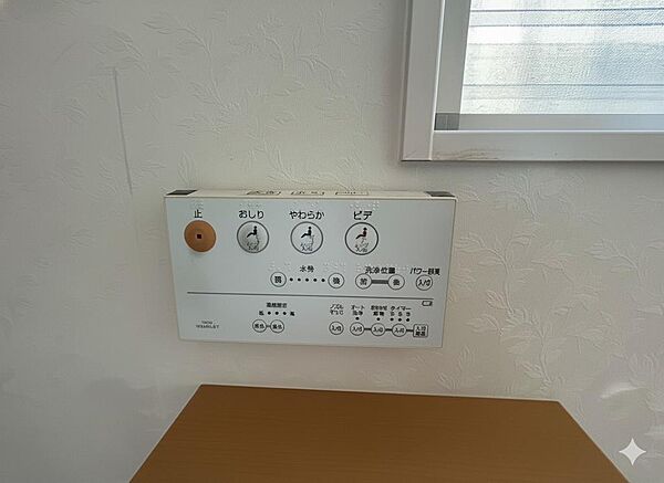 温水洗浄便座有
