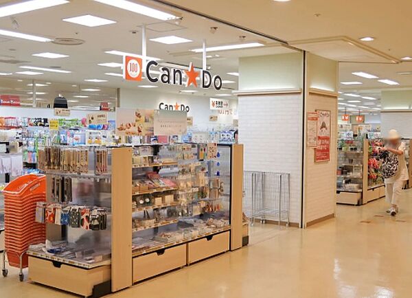 Ｃａｎ★Ｄｏエトレ豊中店　徒歩７分