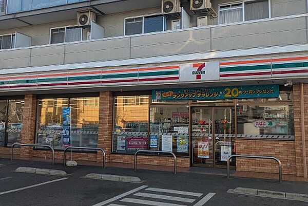 セブンイレブン南吹田3丁目店徒歩３分