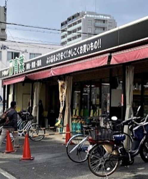 フードショップ青葉江坂店徒歩４分