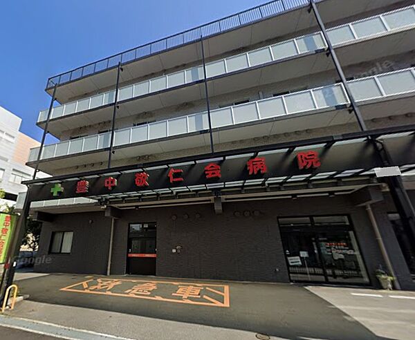 社会医療法人彩樹豊中敬仁会病院