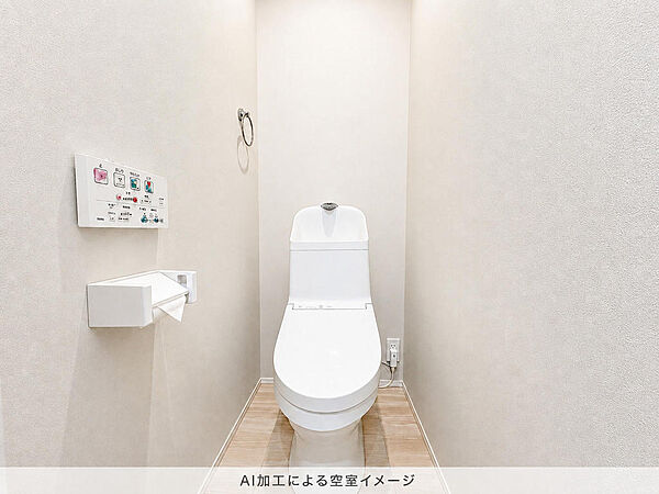 温水洗浄便座有