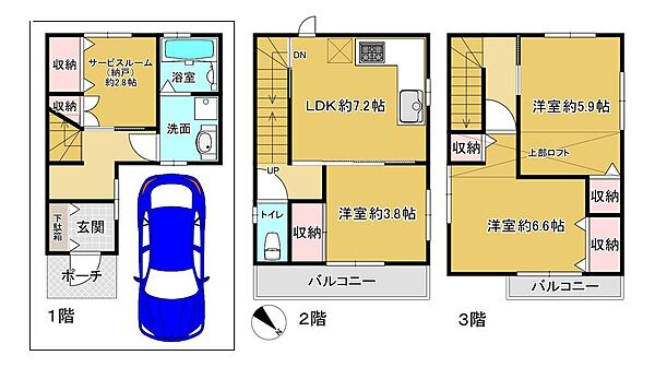 間取り：327002752107