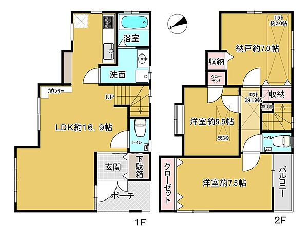 間取り：327002994688