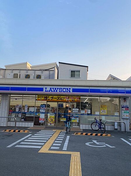 ローソン豊中豊南町西五丁目店　徒歩９分