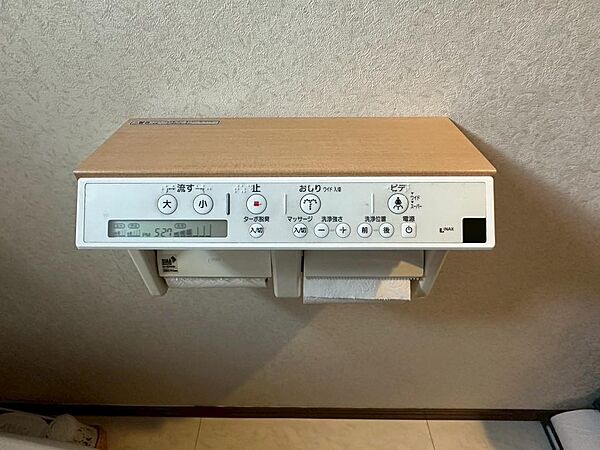 洗浄便座　操作パネル