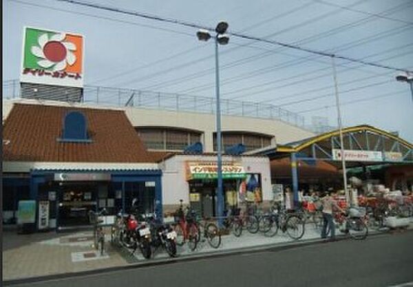 ディリーカナート住之江店　徒歩１０分
