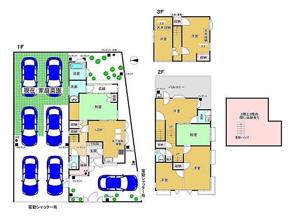 間取り：327001552967