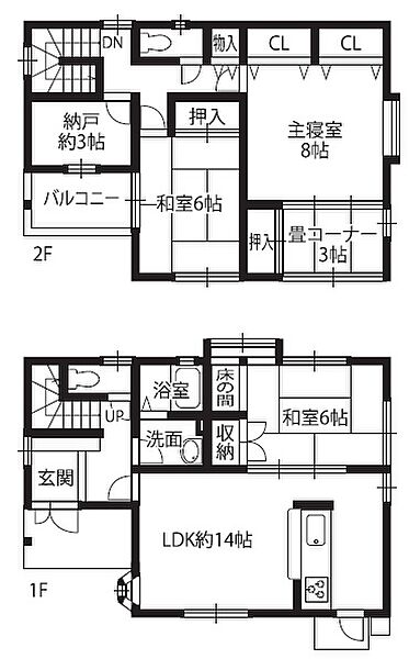間取り：330000081816
