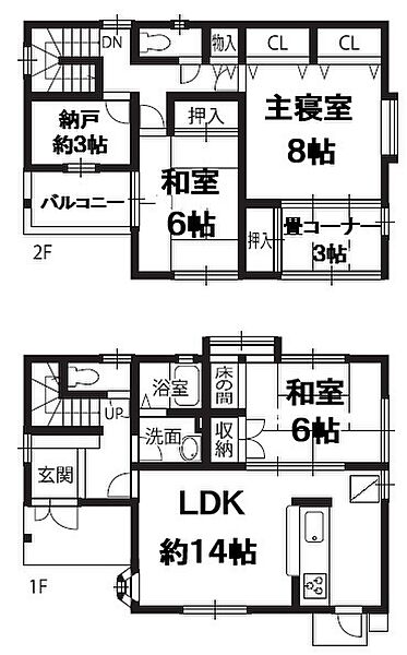 間取り：330000081816