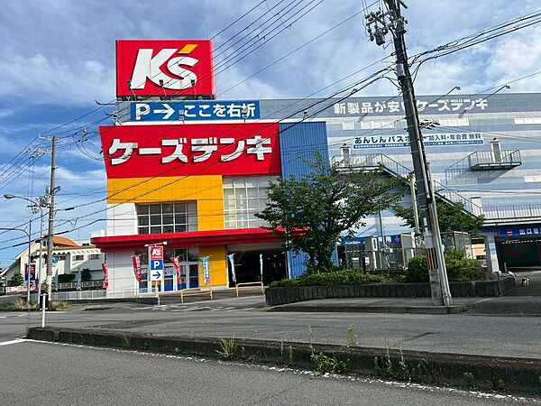 ケーズデンキ和歌山店まで徒歩約８分（約６０２ｍ）