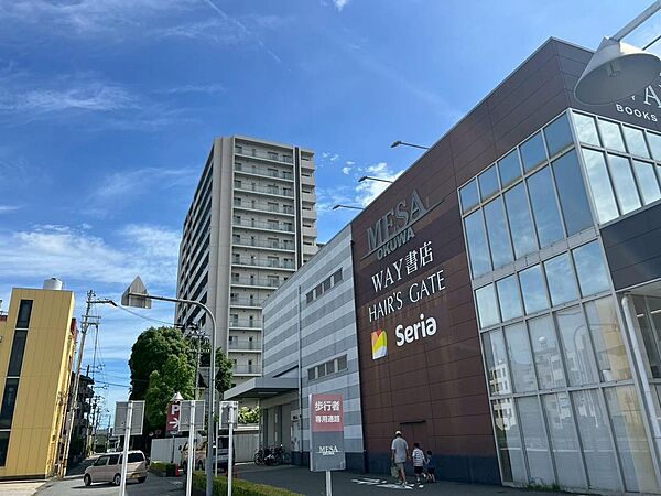 メッサオークワ高松店まで徒歩約２分（約１１８ｍ）