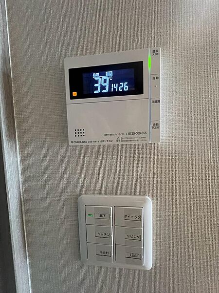 リビングダイニングに床暖房有