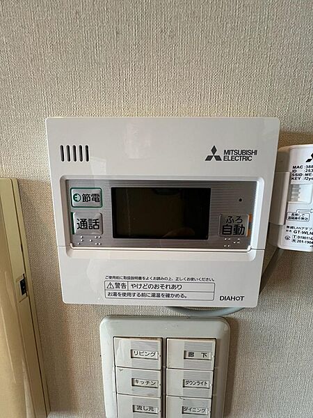 便利なオートバス機能付き