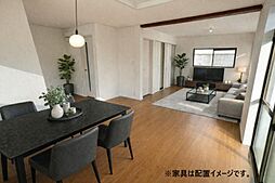 リビング/ダイニングの画像