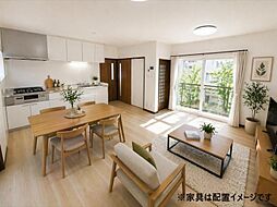 大阪府大阪狭山市茱萸木7丁目