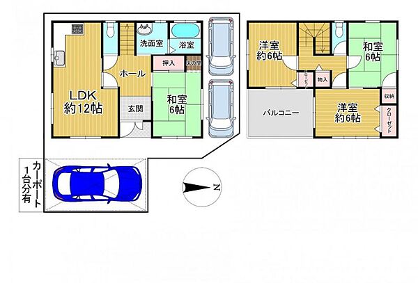間取り：327002853225