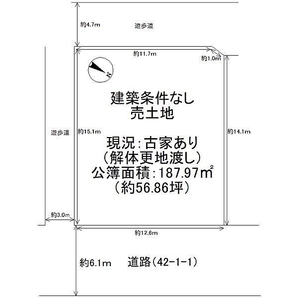 二方に遊歩道がありますので陽当たり・通風良好な環境となっております。