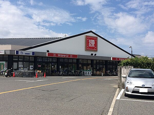 マツゲン泉佐野店まで徒歩約9分♪