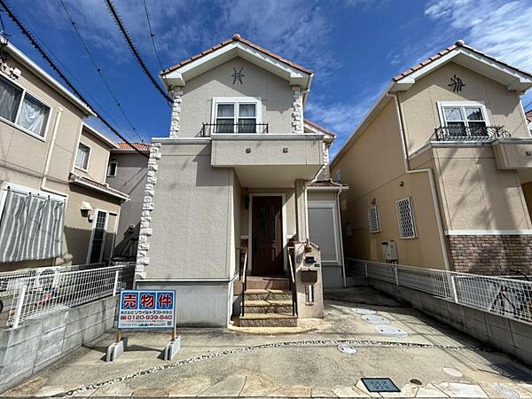 外観：327001692232