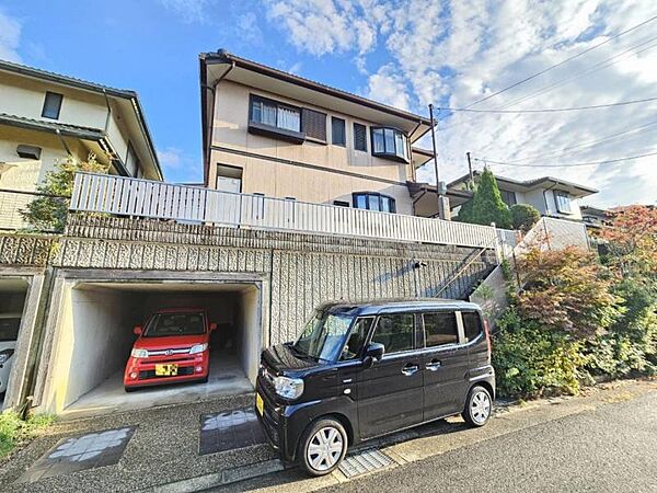 外観：327002257273