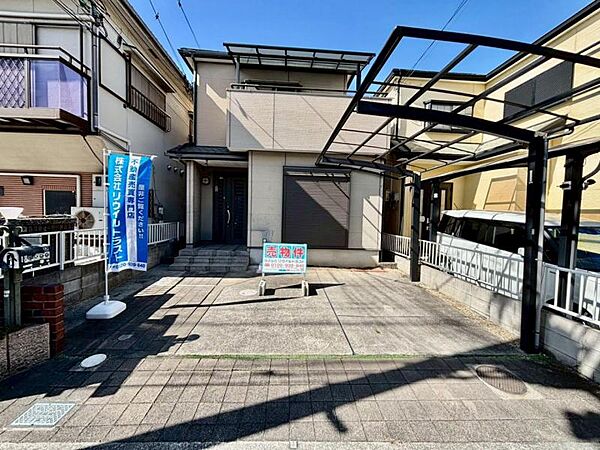 外観：327002214724