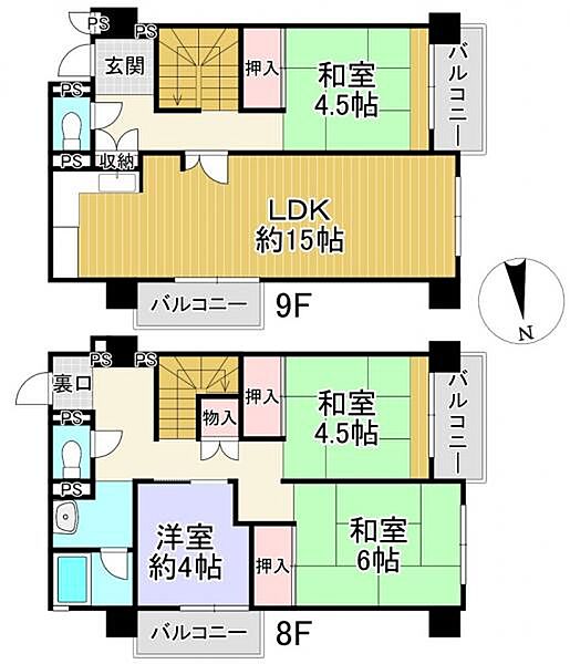 間取りは4LDK！メゾネットタイプのお部屋です！