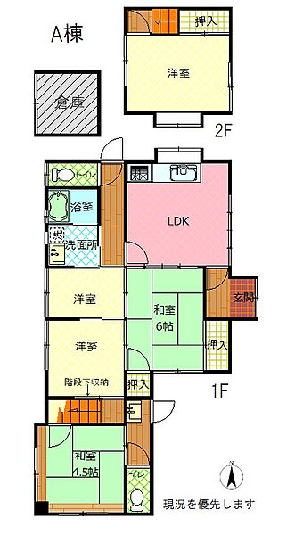 間取り：335000031905