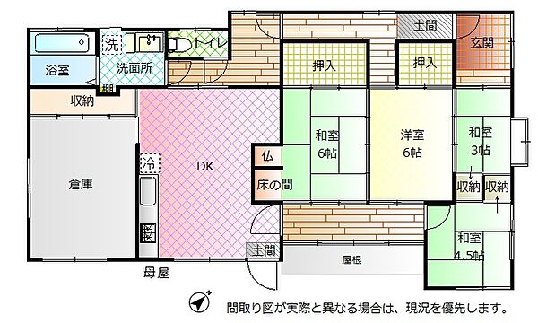間取り：335000034977