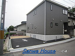 奈良県香芝市関屋北７丁目