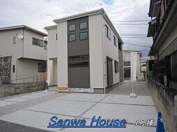 奈良県磯城郡川西町大字結崎