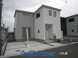 奈良県生駒市萩の台