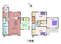 奈良県奈良市五条西２丁目