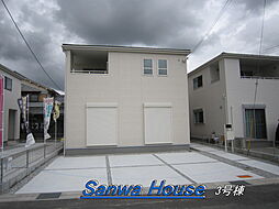 奈良県磯城郡田原本町大字保津