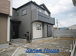 奈良県奈良市杏町