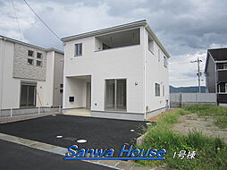 奈良県奈良市杏町