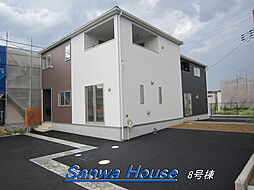 奈良県奈良市杏町