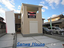 奈良県天理市田部町