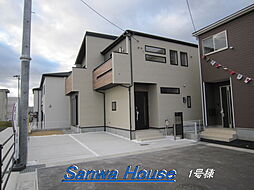 奈良県奈良市杏町