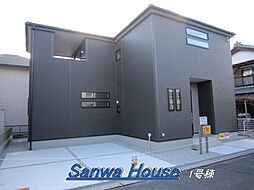 奈良県磯城郡田原本町大字阪手