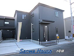 奈良県磯城郡田原本町大字阪手