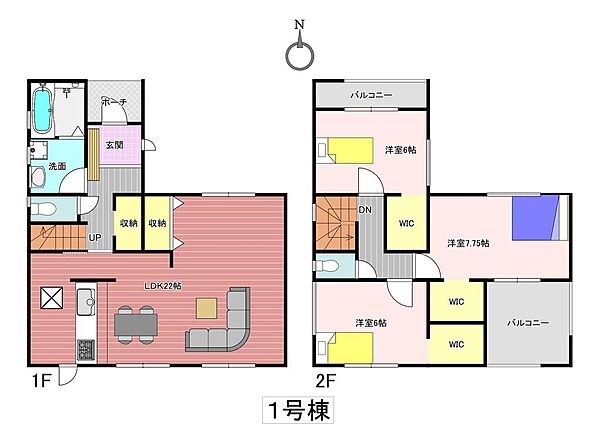 間取り：329000137360
