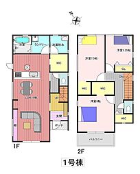 奈良県北葛城郡河合町高塚台１丁目