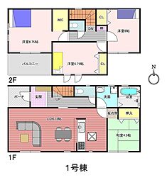 奈良県奈良市宝来町