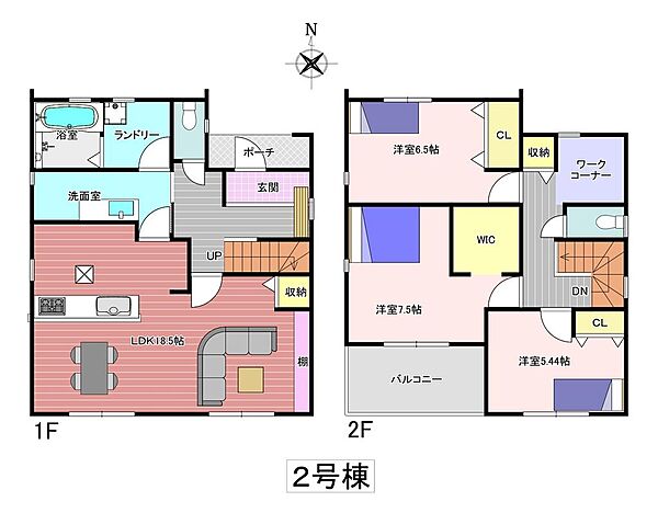 間取りを拡大表示