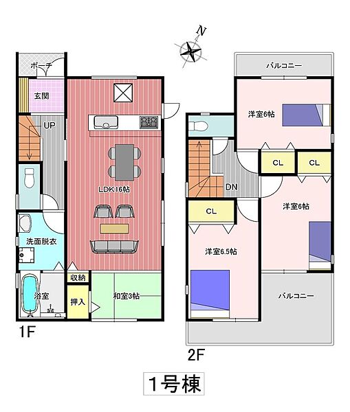 間取り：329000141409